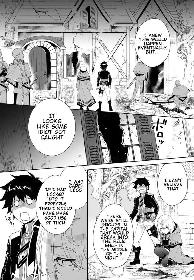Page 2 of Chapter 51.2