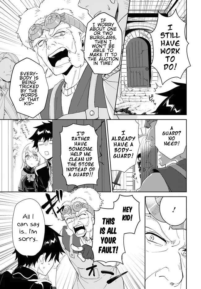 Page 3 of Chapter 51.2
