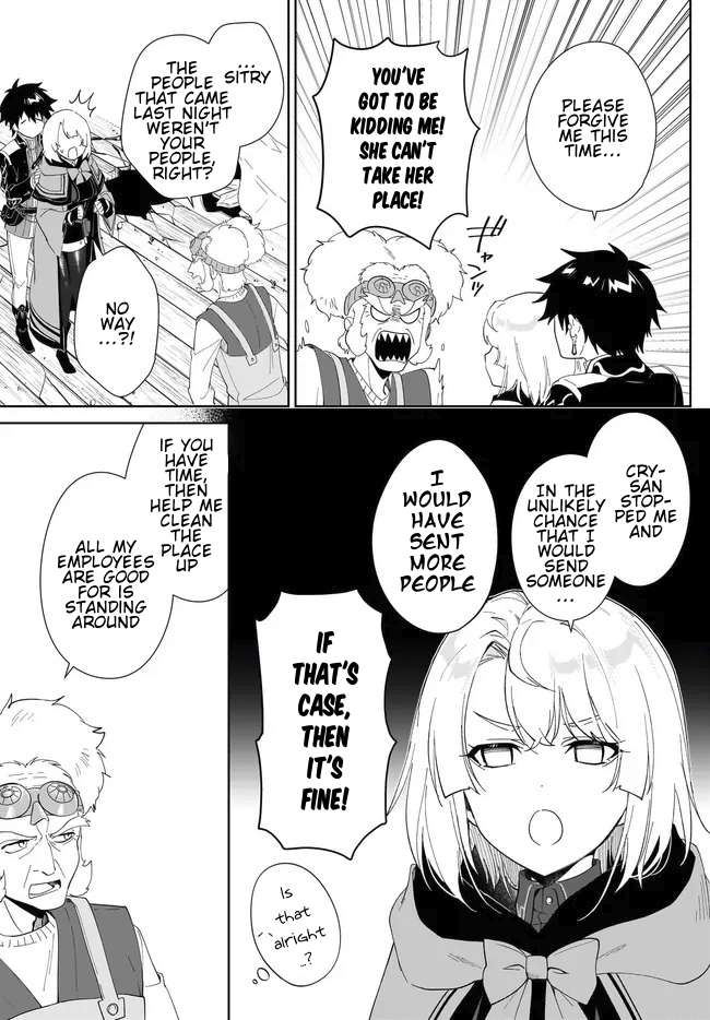 Page 5 of Chapter 51.2