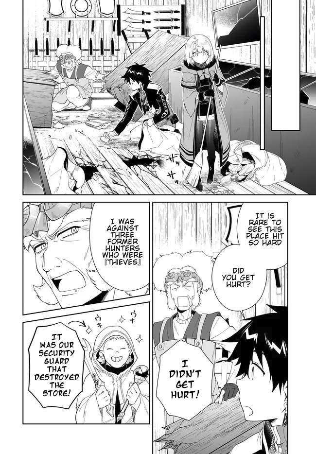 Page 6 of Chapter 51.2
