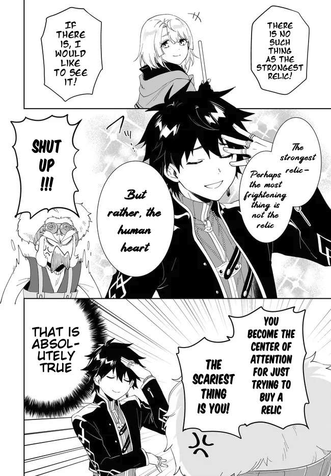 Page 8 of Chapter 51.2