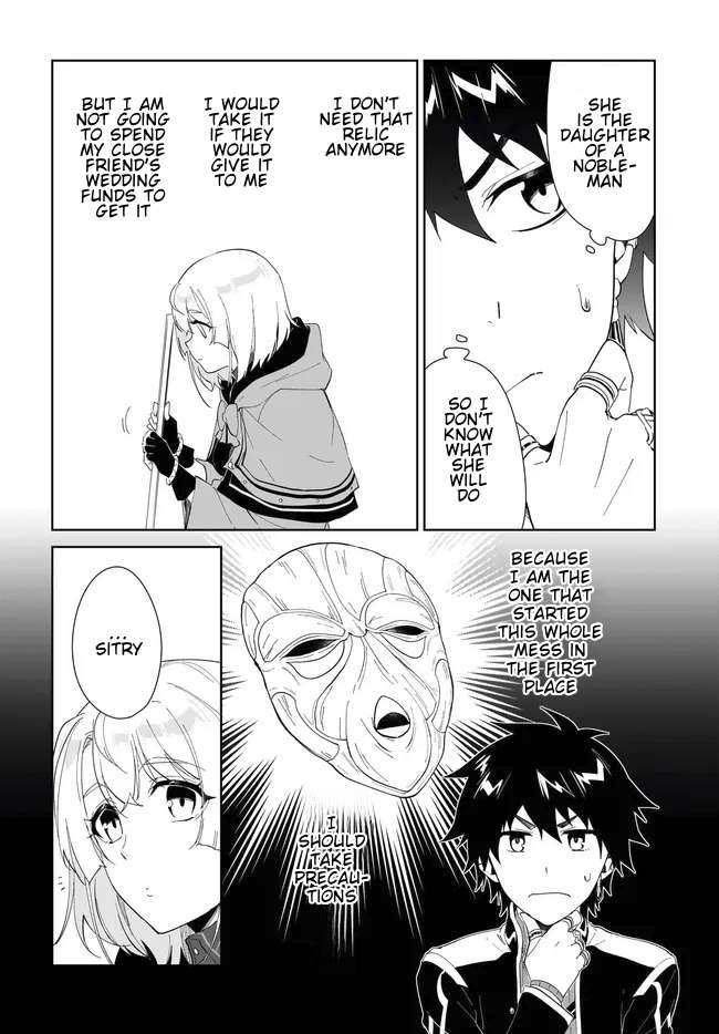 Page 14 of Chapter 51.2
