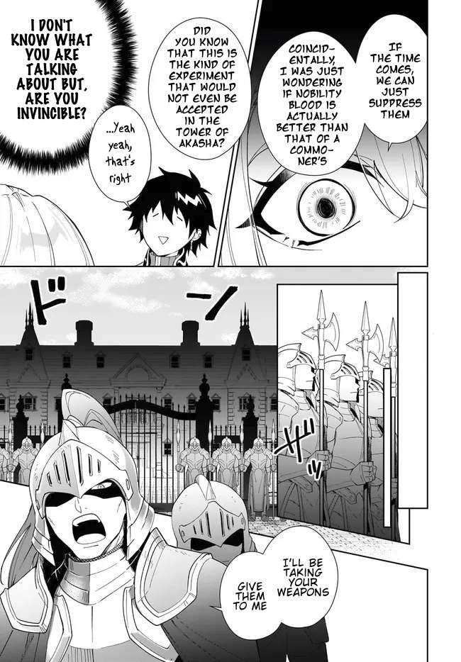 Page 4 of Chapter 52.1