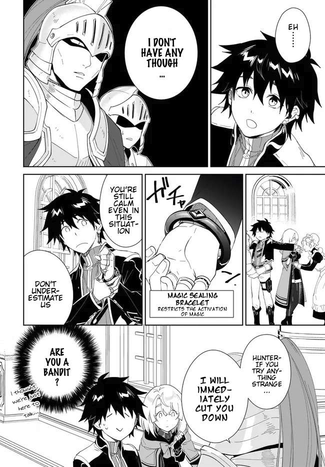Page 5 of Chapter 52.1
