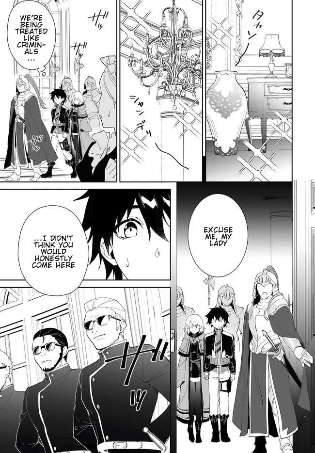 Page 6 of Chapter 52.1