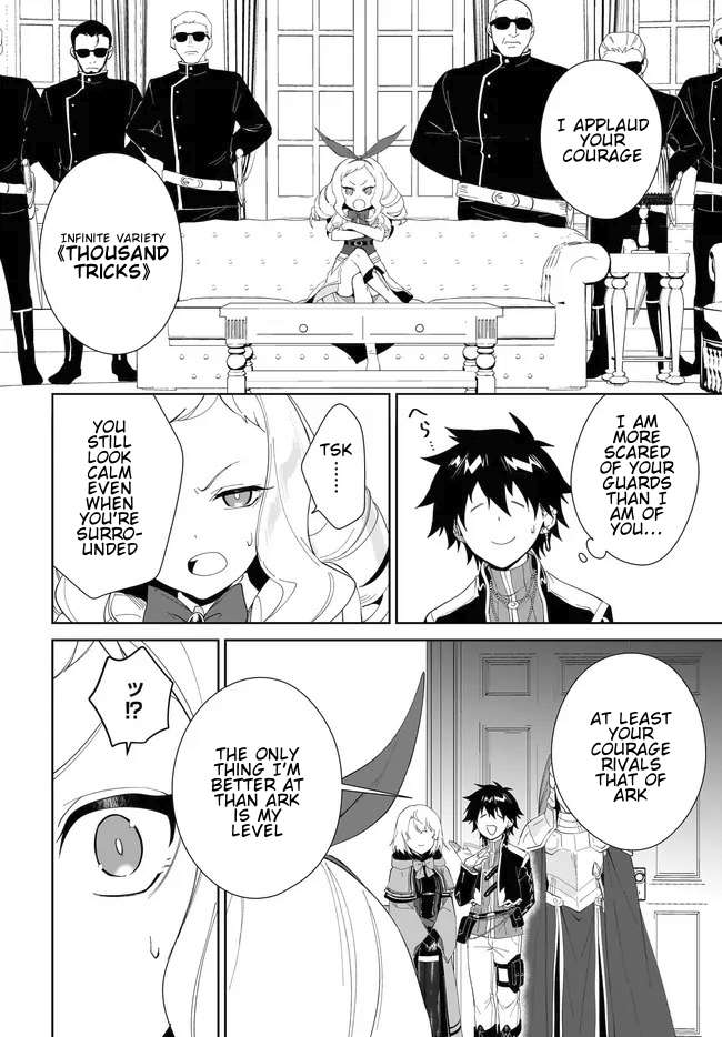 Page 7 of Chapter 52.1