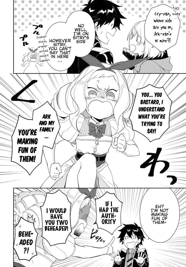 Page 11 of Chapter 52.1