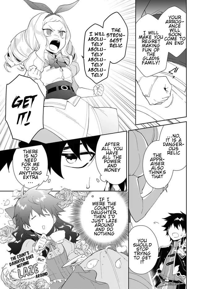 Page 12 of Chapter 52.1