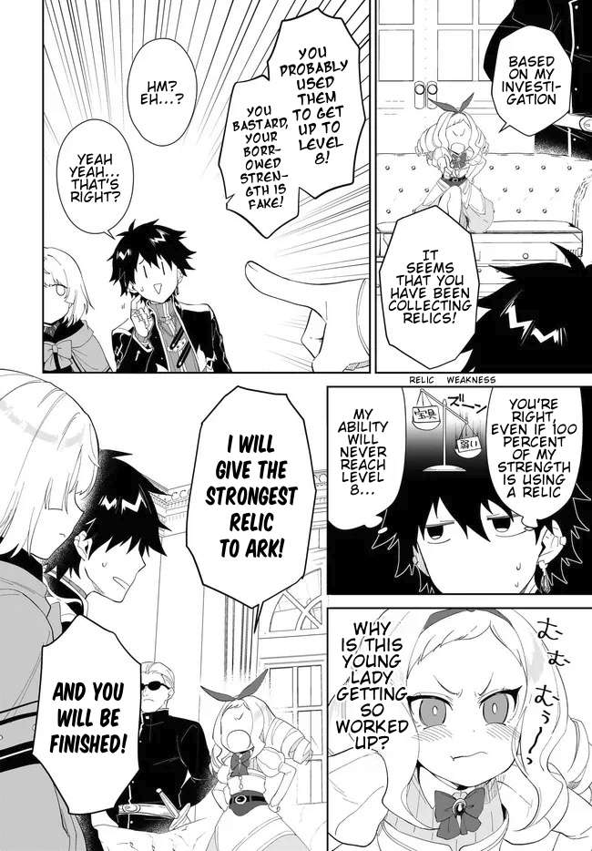 Page 13 of Chapter 52.1