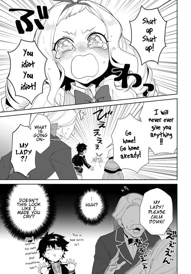 Page 16 of Chapter 52.1