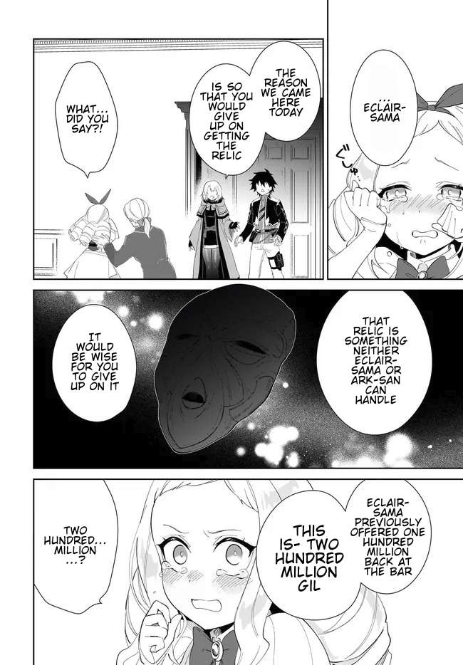 Page 17 of Chapter 52.1