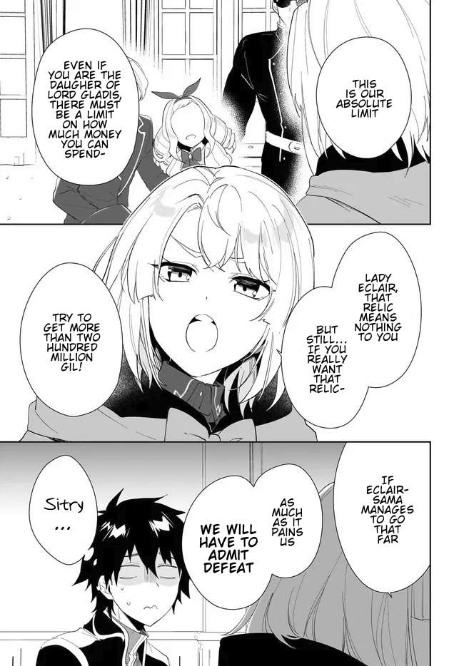 Page 18 of Chapter 52.1