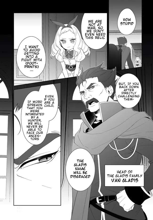 Page 7 of Chapter 52.2