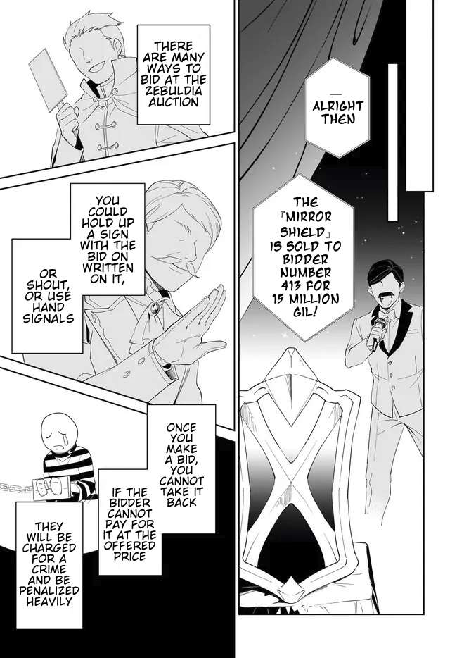 Page 2 of Chapter 53.2