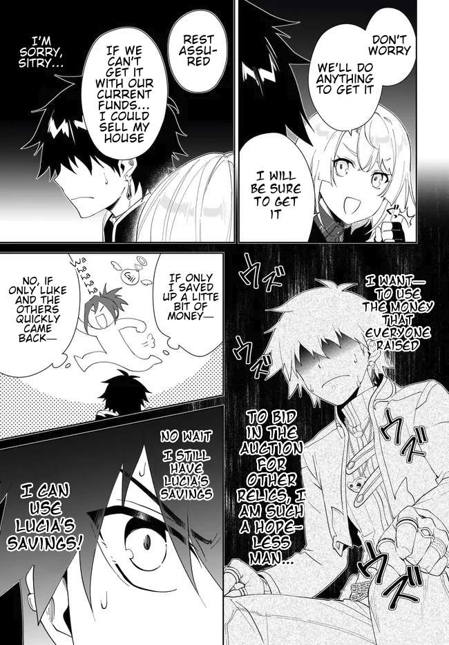 Page 4 of Chapter 53.2