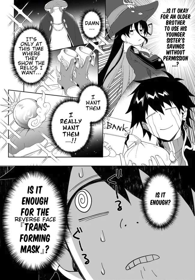 Page 5 of Chapter 53.2