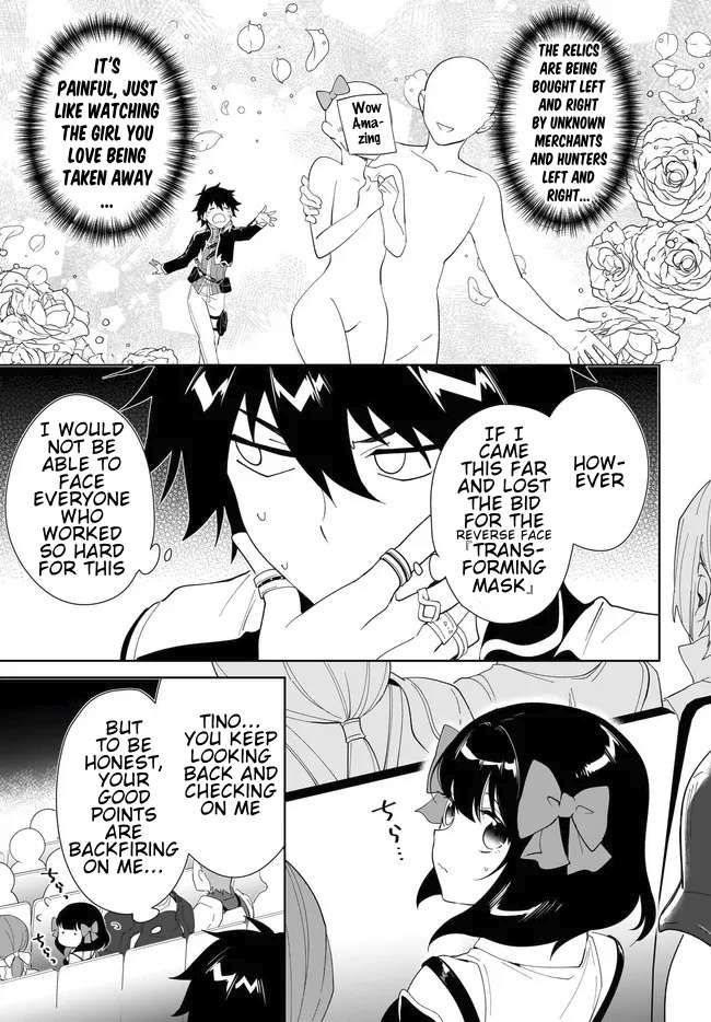 Page 6 of Chapter 53.2