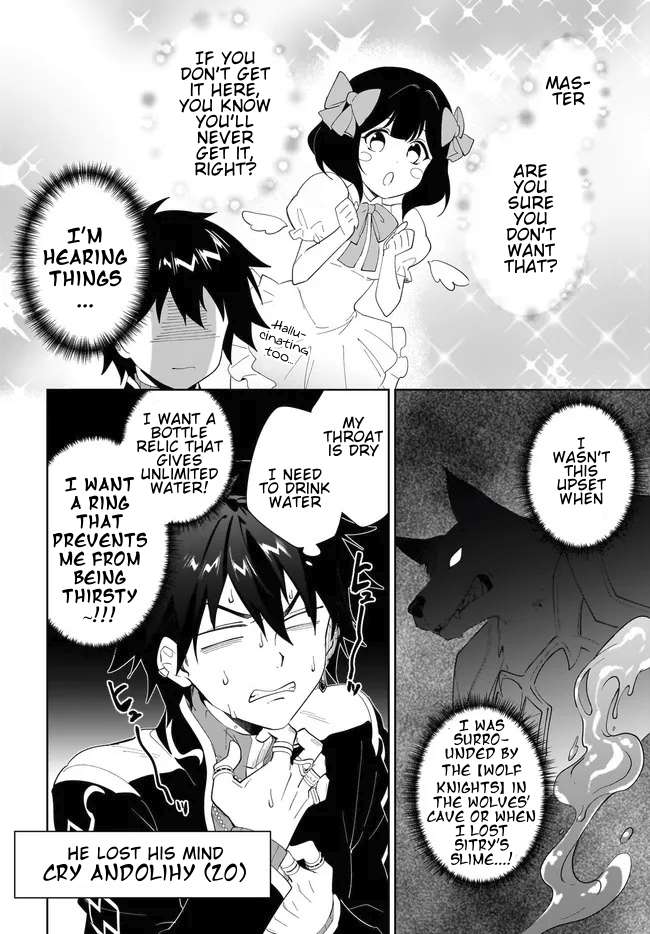 Page 7 of Chapter 53.2