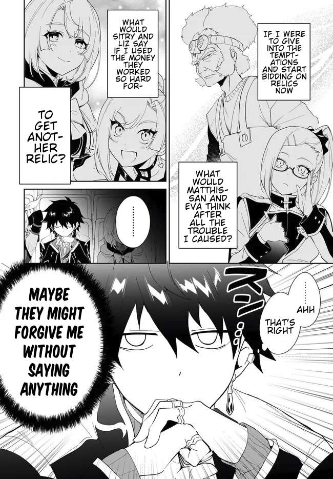 Page 9 of Chapter 53.2