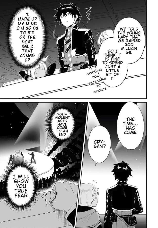 Page 10 of Chapter 53.2