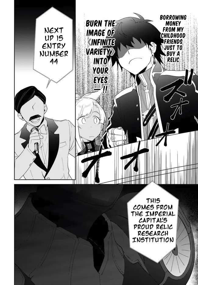Page 11 of Chapter 53.2