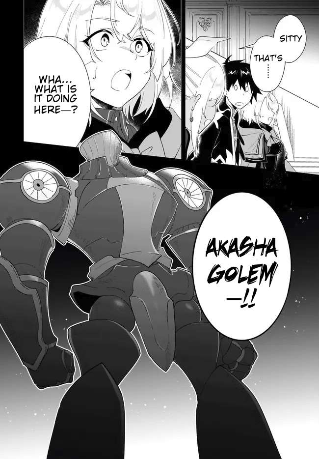 Page 13 of Chapter 53.2