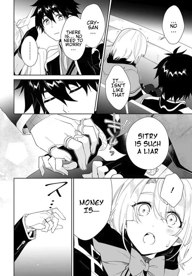 Page 15 of Chapter 53.2