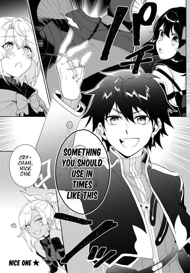 Page 16 of Chapter 53.2