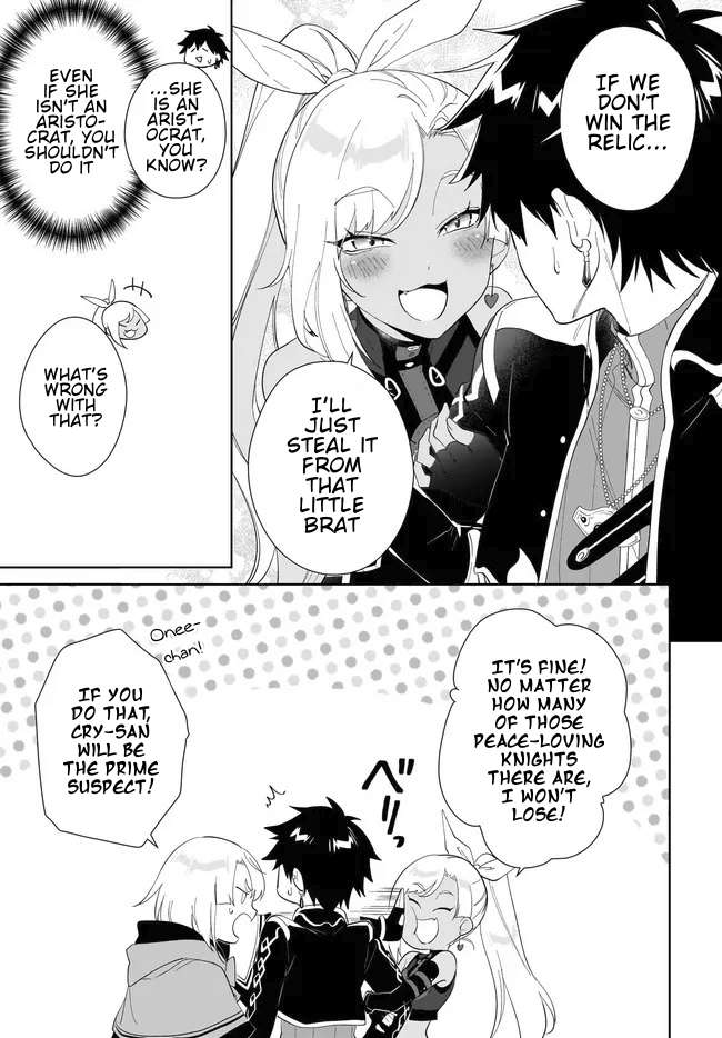 Page 6 of Chapter 53.1