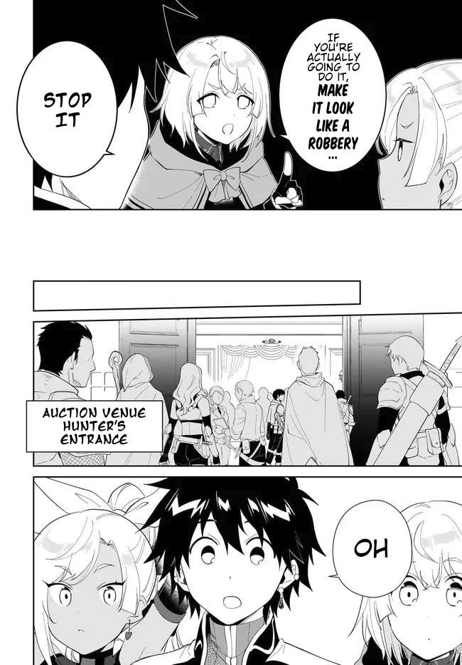 Page 7 of Chapter 53.1