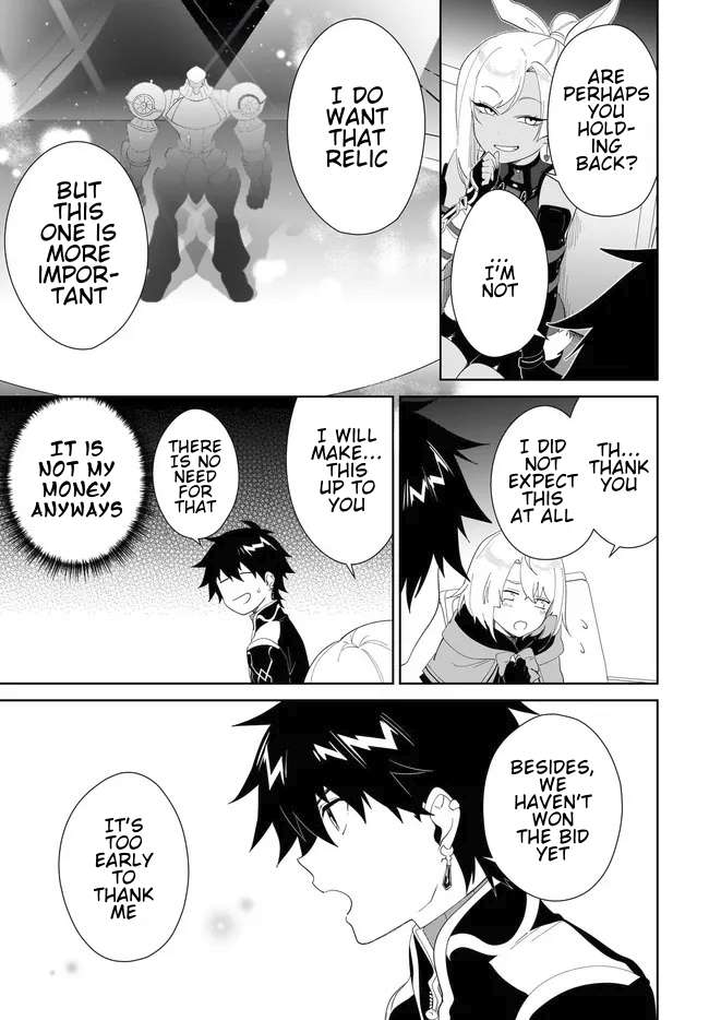 Page 4 of Chapter 54.1