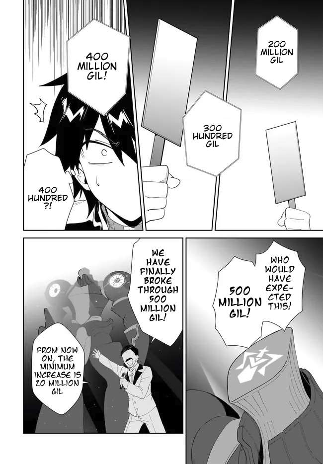 Page 5 of Chapter 54.1