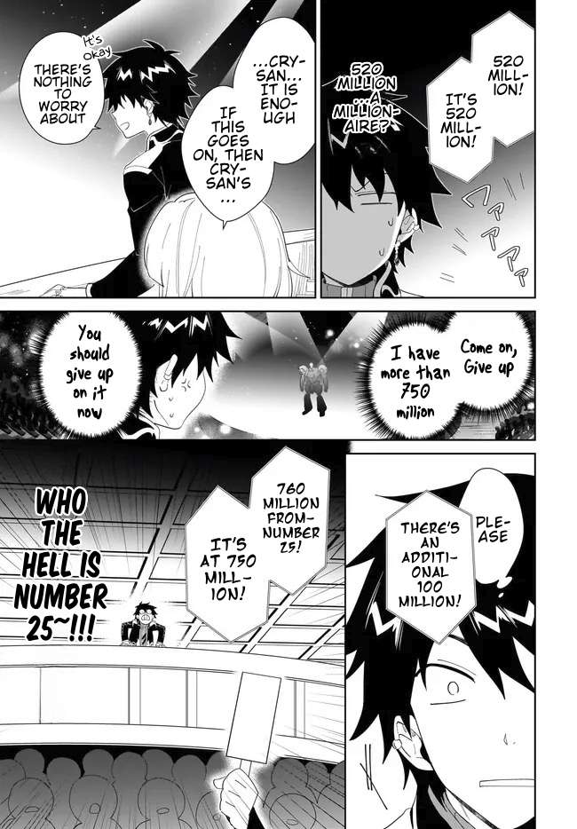 Page 6 of Chapter 54.1
