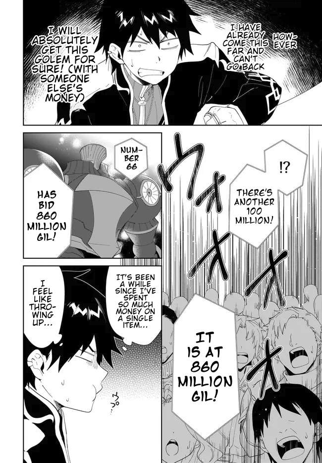 Page 7 of Chapter 54.1