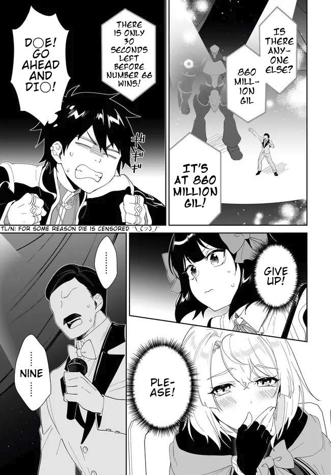 Page 8 of Chapter 54.1