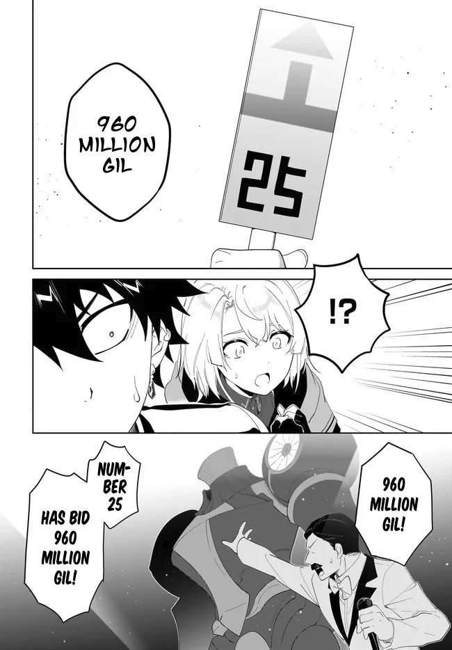 Page 9 of Chapter 54.1