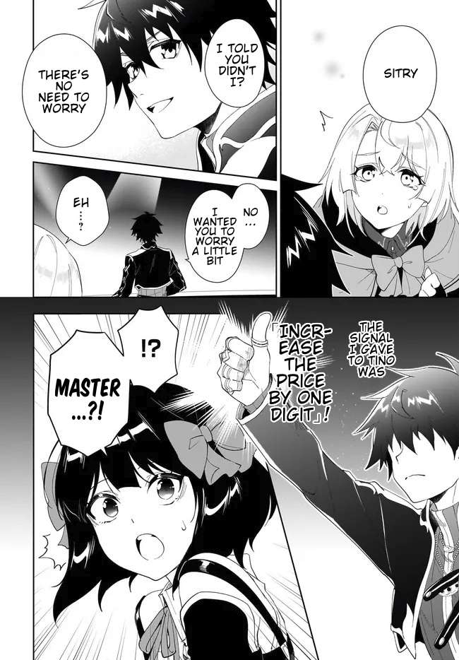 Page 11 of Chapter 54.1