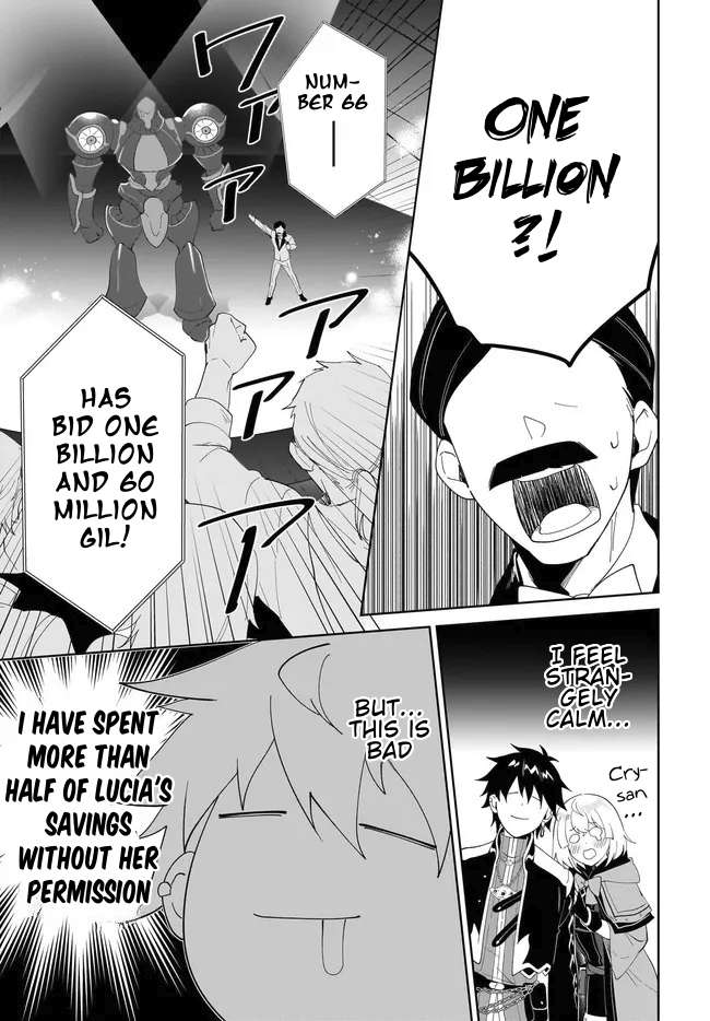 Page 12 of Chapter 54.1