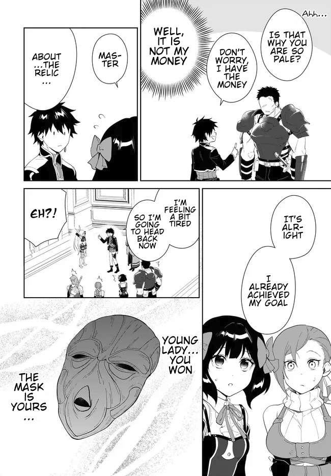 Page 15 of Chapter 54.1