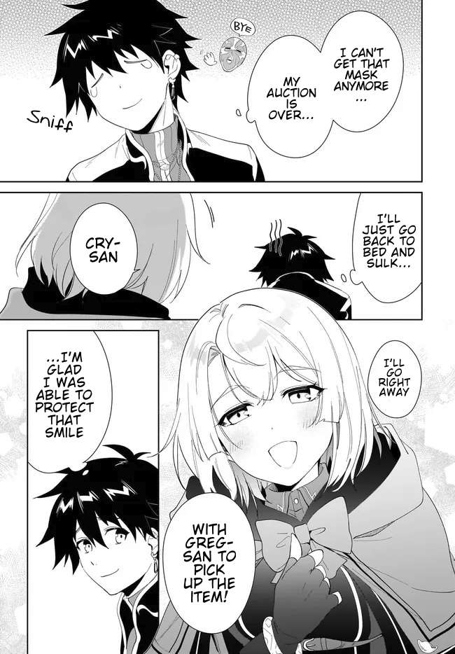 Page 16 of Chapter 54.1