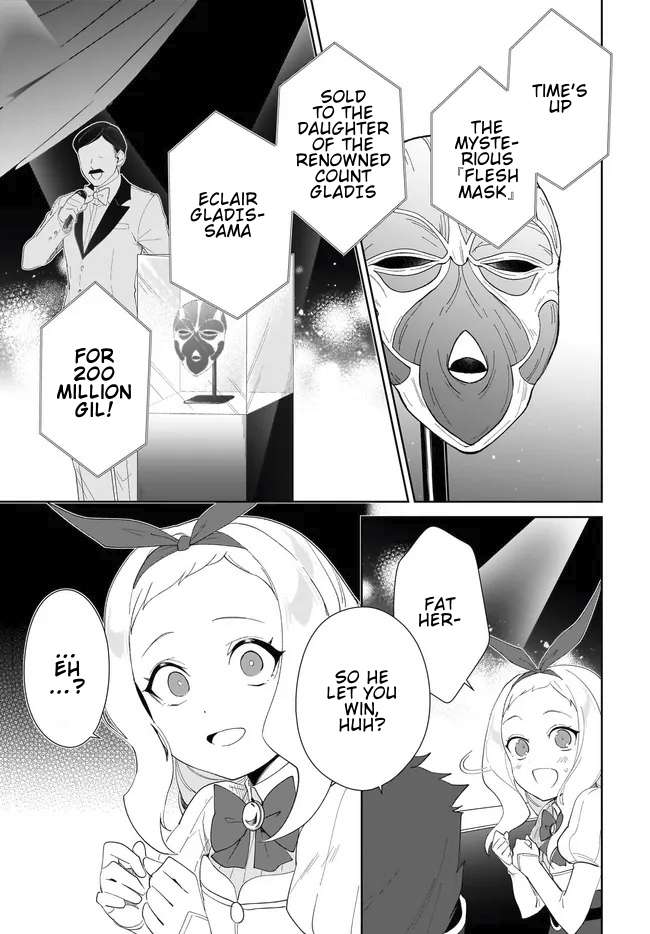 Page 3 of Chapter 54.2