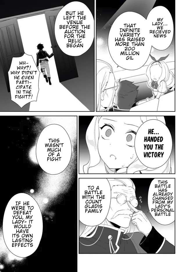 Page 5 of Chapter 54.2