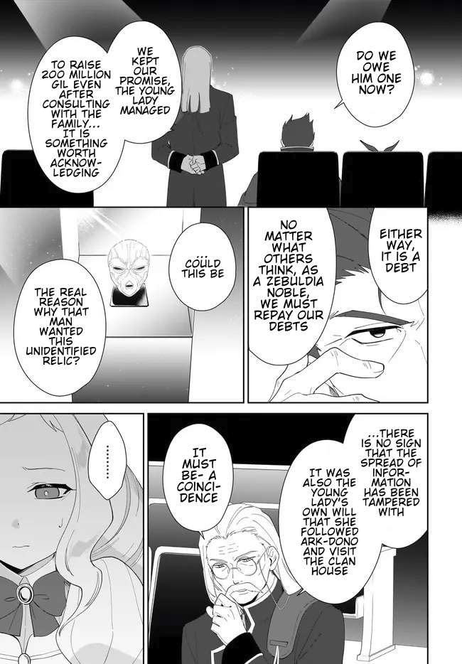 Page 7 of Chapter 54.2