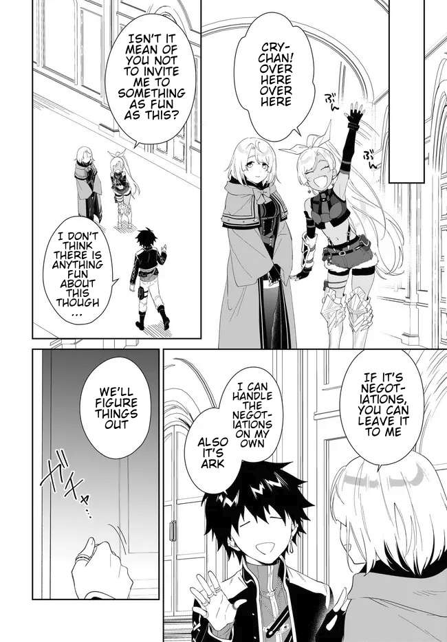 Page 16 of Chapter 54.2