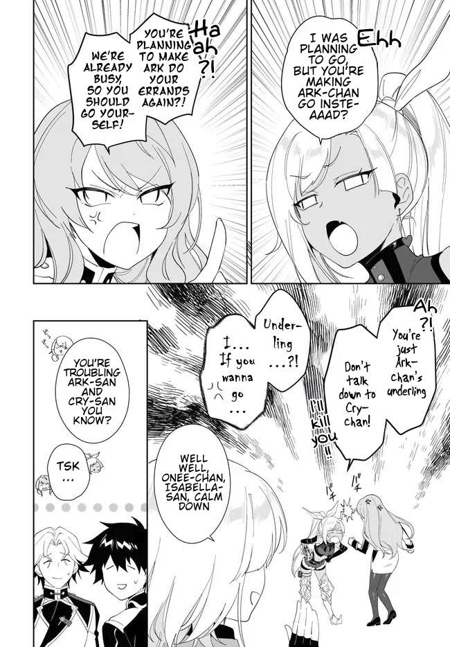 Page 5 of Chapter 55.1