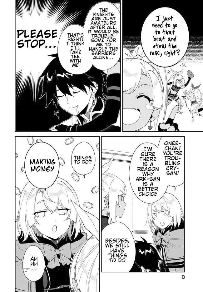 Page 9 of Chapter 55.1