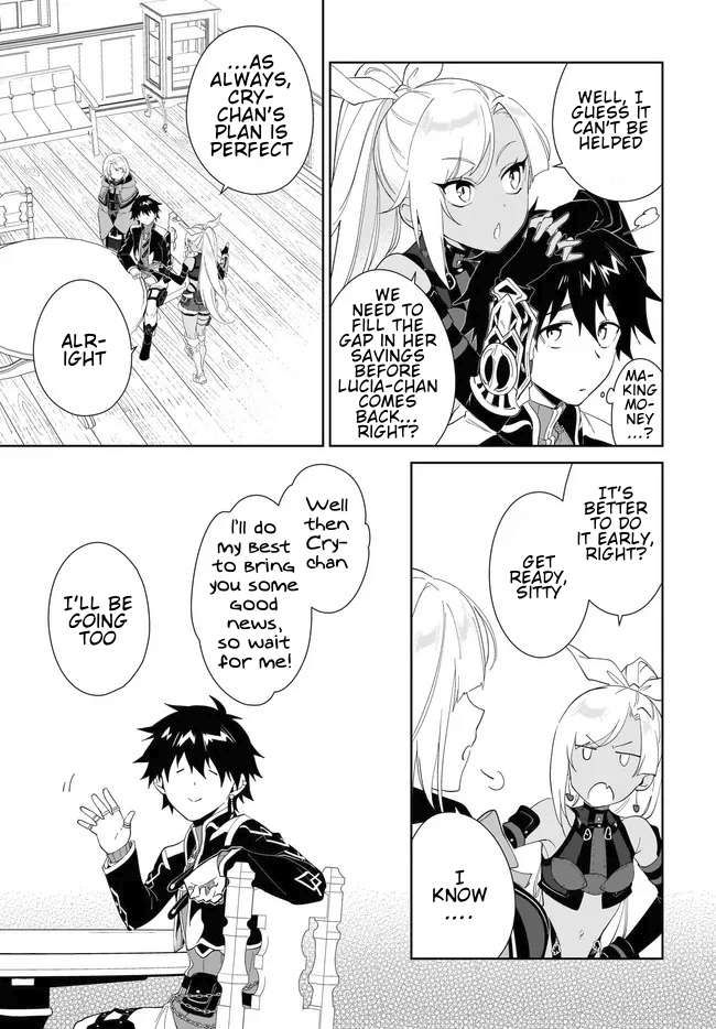Page 10 of Chapter 55.1