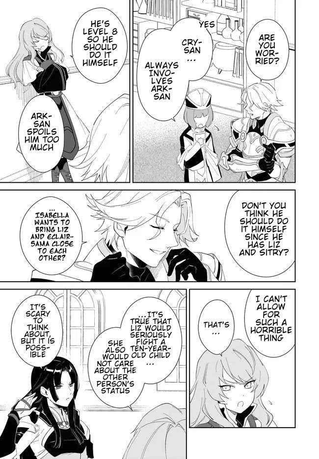 Page 12 of Chapter 55.1