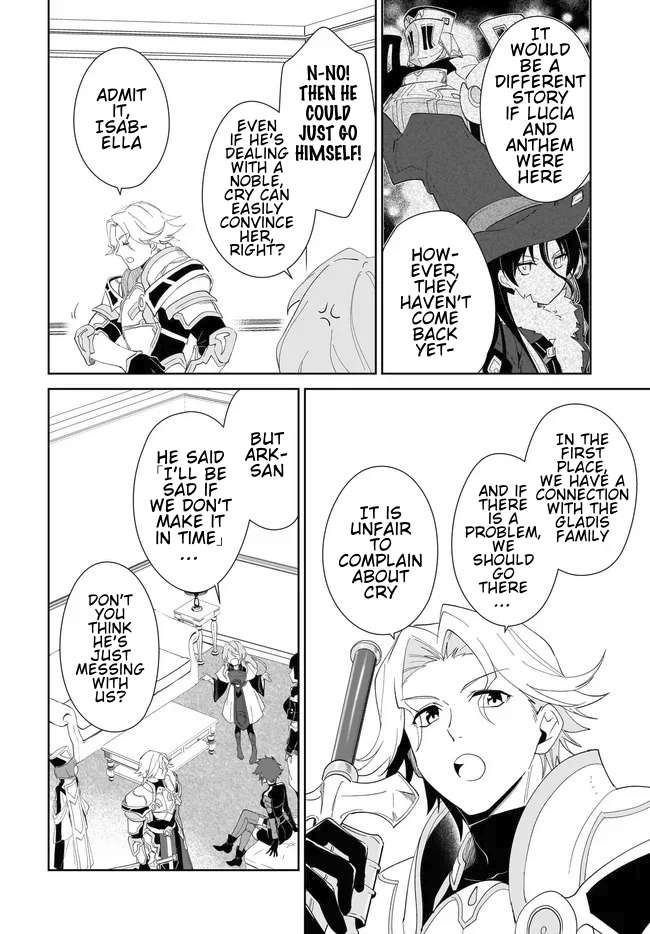 Page 13 of Chapter 55.1