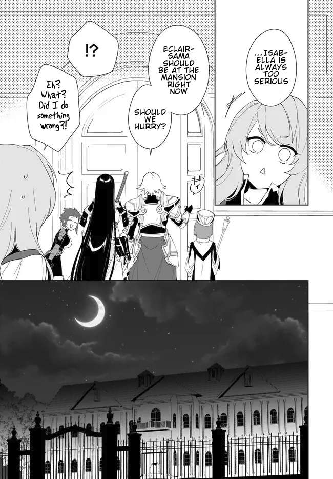 Page 14 of Chapter 55.1